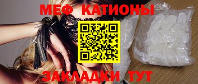 гашиш Ставрополь