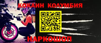 МДМА Среднеуральск