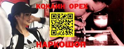 МДМА Среднеуральск