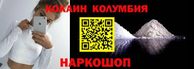гашиш Ставрополь