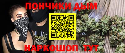 а пвп мука Старая Купавна