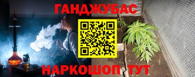 МДМА Среднеуральск