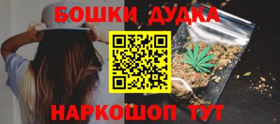 МДМА Среднеуральск
