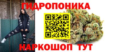 гашиш Ставрополь