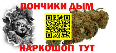 МДМА Среднеуральск
