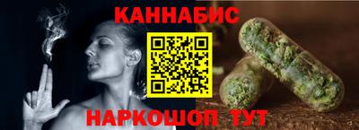гашиш Ставрополь