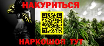 а пвп мука Старая Купавна