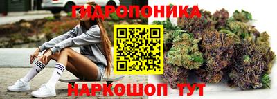 а пвп мука Старая Купавна