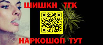 а пвп мука Старая Купавна