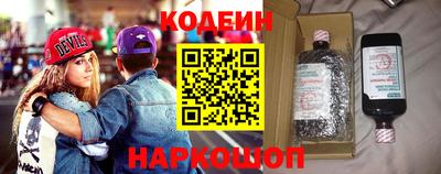 МДМА Среднеуральск