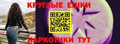 гашиш Ставрополь