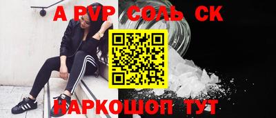 МДМА Среднеуральск