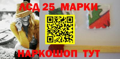 гашиш Ставрополь