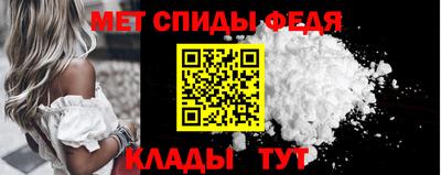 а пвп мука Старая Купавна