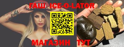 а пвп мука Старая Купавна