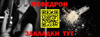 МДМА Среднеуральск