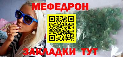 гашиш Ставрополь