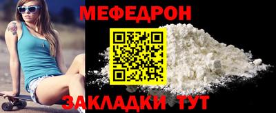 МДМА Среднеуральск