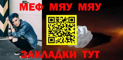 гашиш Ставрополь