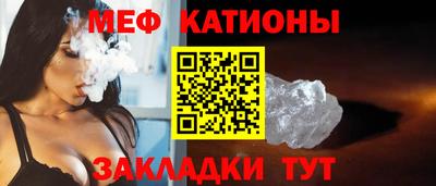 а пвп мука Старая Купавна