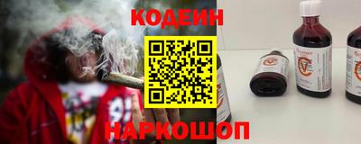 а пвп мука Старая Купавна