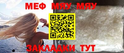 гашиш Ставрополь